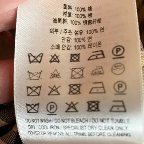 Burberry Women’s Hooded Pink Trench Lined Coat Belted Cotton US 8 Quiet Luxury - Picture 9 of 16